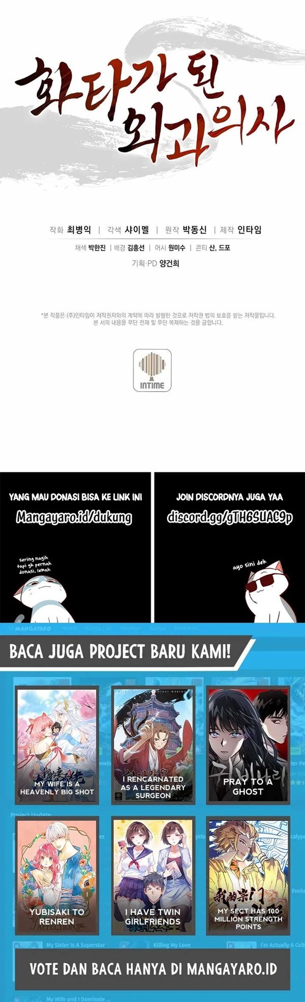 Read I Reincarnated as a Legendary Surgeon Bahasa Indonesia ID Manga Online