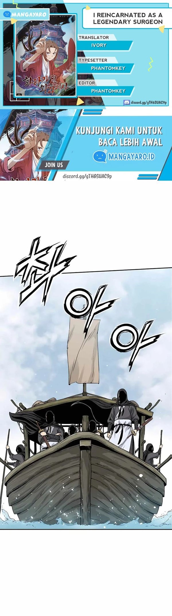 Read I Reincarnated as a Legendary Surgeon Bahasa Indonesia ID Manga Online