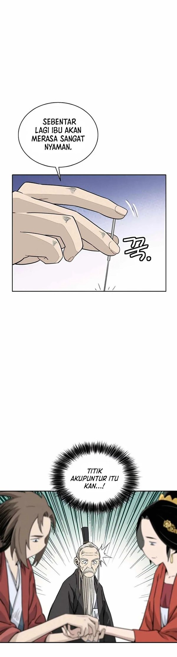 Read I Reincarnated as a Legendary Surgeon Bahasa Indonesia ID Manga Online