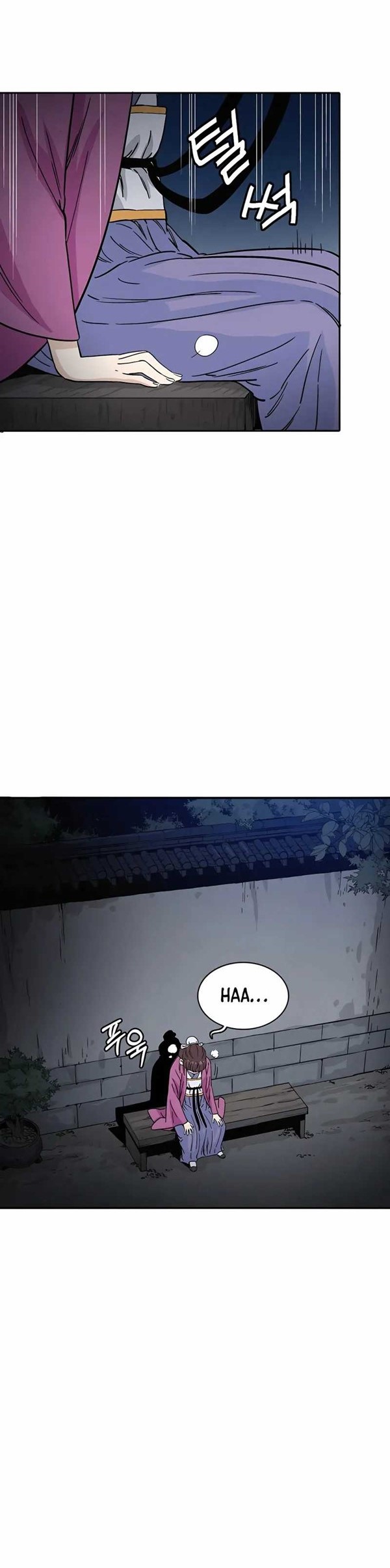 Read I Reincarnated as a Legendary Surgeon Bahasa Indonesia ID Manga Online