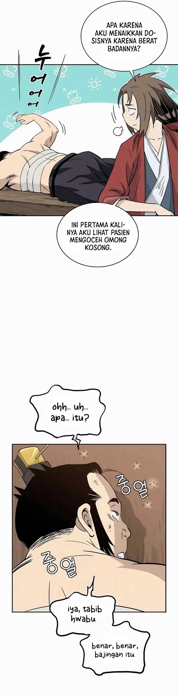 Read I Reincarnated as a Legendary Surgeon Bahasa Indonesia ID Manga Online