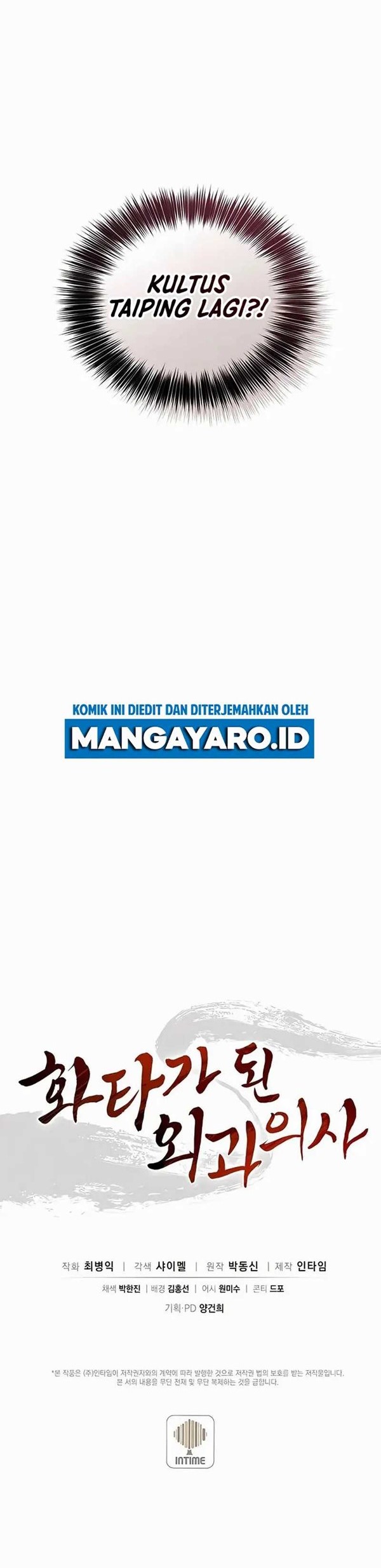 Read I Reincarnated as a Legendary Surgeon Bahasa Indonesia ID Manga Online