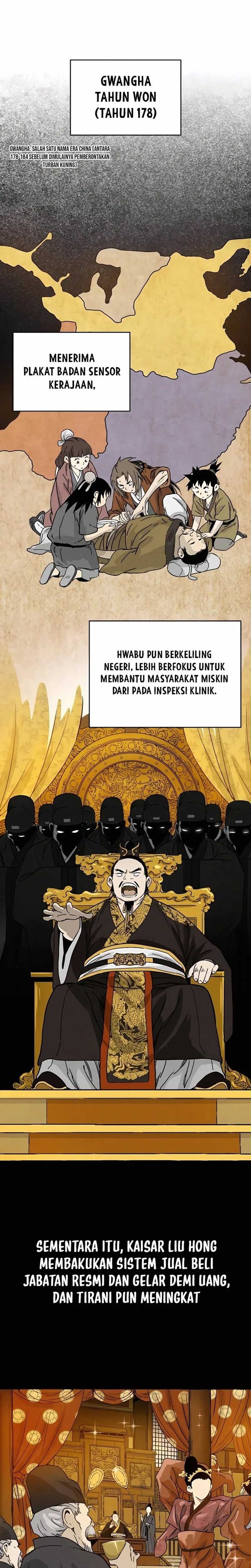 Read I Reincarnated as a Legendary Surgeon Bahasa Indonesia ID Manga Online