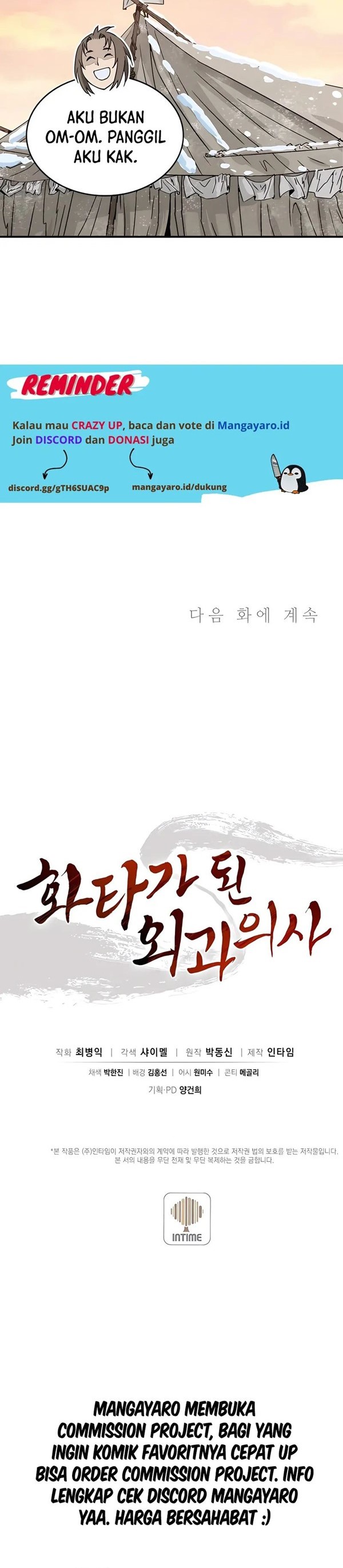 Read I Reincarnated as a Legendary Surgeon Bahasa Indonesia ID Manga Online