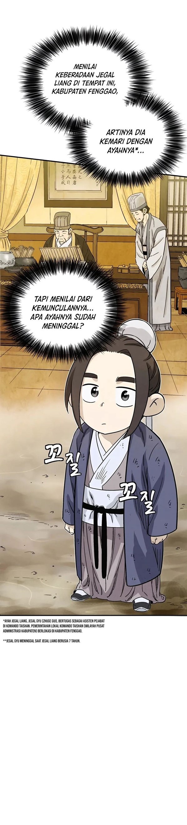 Read I Reincarnated as a Legendary Surgeon Bahasa Indonesia ID Manga Online