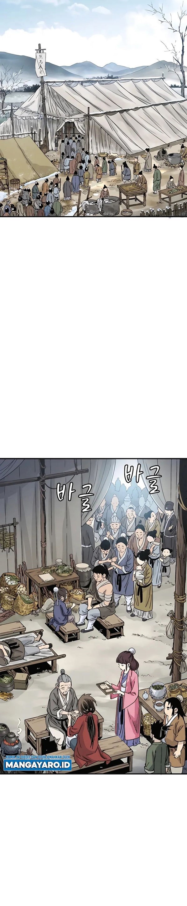 Read I Reincarnated as a Legendary Surgeon Bahasa Indonesia ID Manga Online