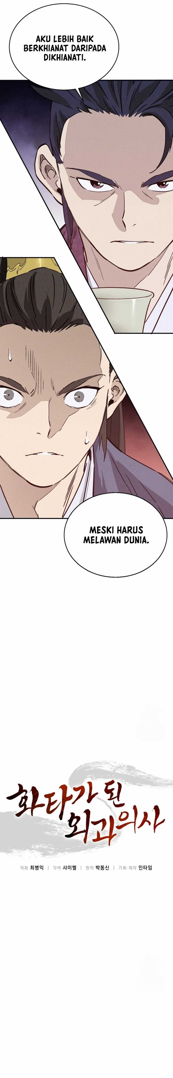 Read I Reincarnated as a Legendary Surgeon Bahasa Indonesia ID Manga Online