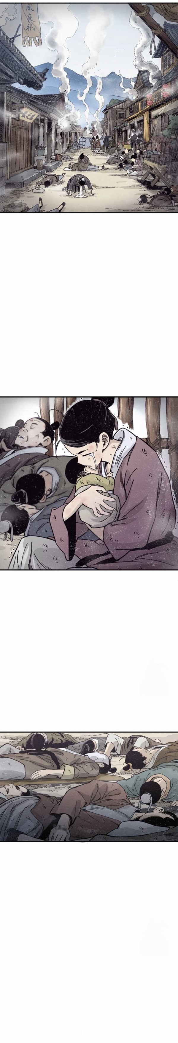 Read I Reincarnated as a Legendary Surgeon Bahasa Indonesia ID Manga Online