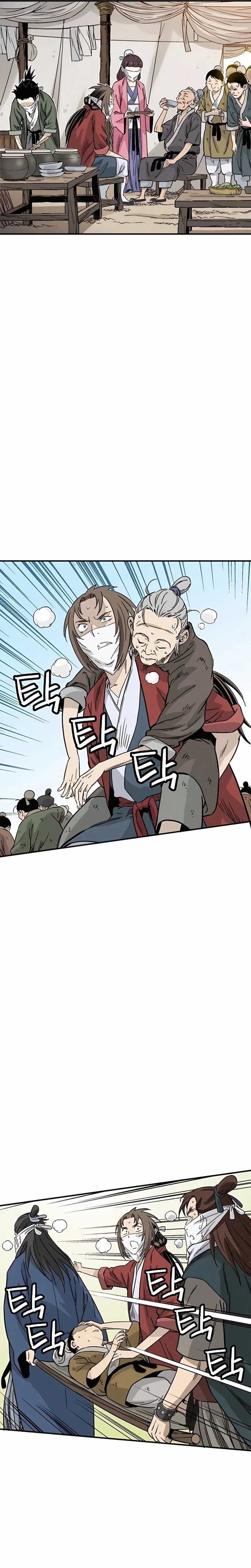 Read I Reincarnated as a Legendary Surgeon Bahasa Indonesia ID Manga Online