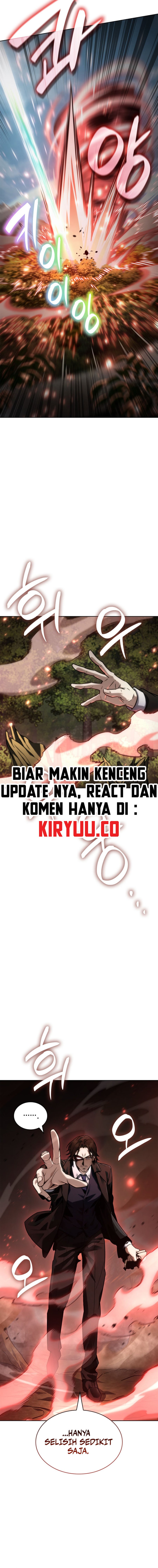 Read Infinite Mage ID Manga Online