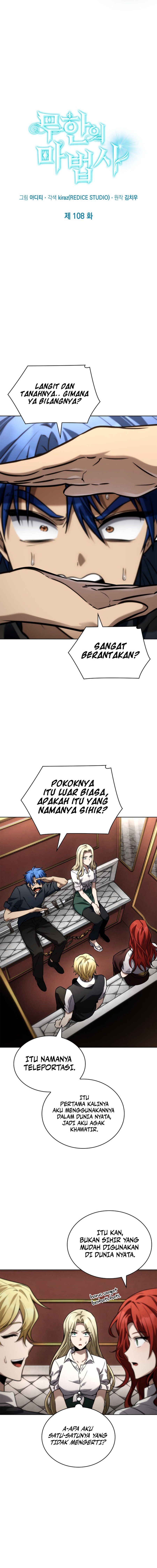 Read Infinite Mage ID Manga Online