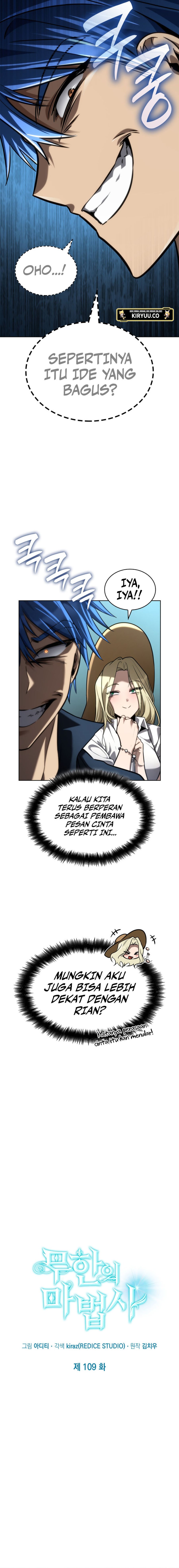 Read Infinite Mage ID Manga Online