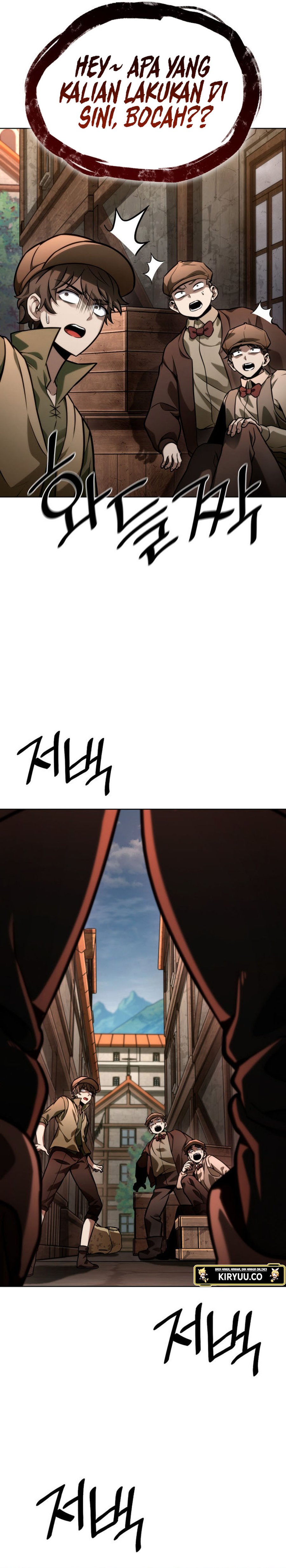 Read Infinite Mage ID Manga Online