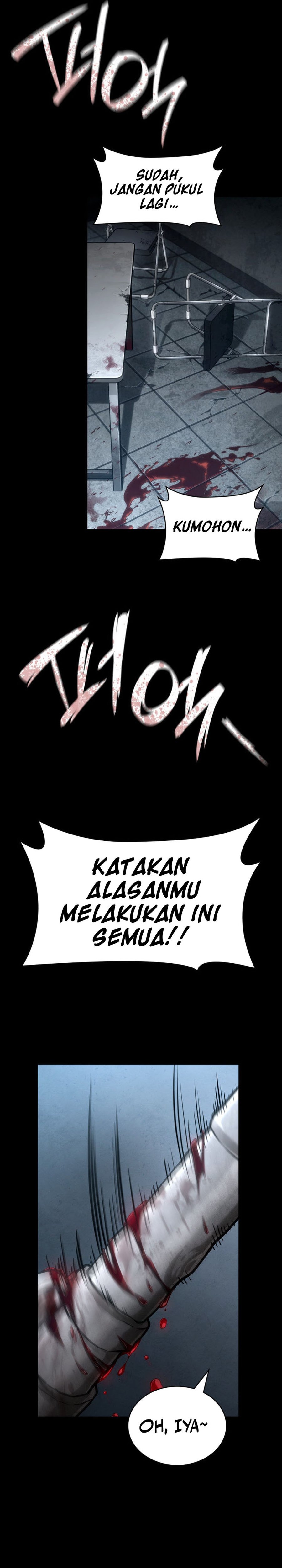 Read Infinite Mage ID Manga Online