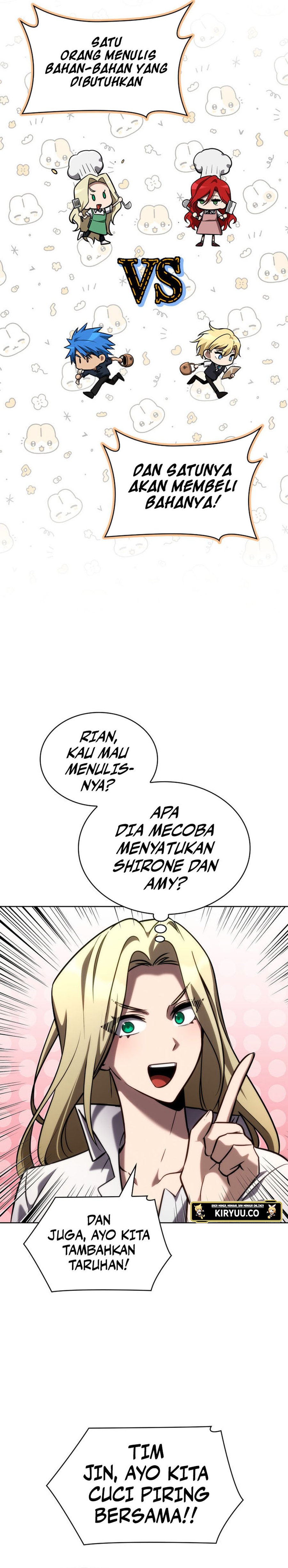 Read Infinite Mage ID Manga Online