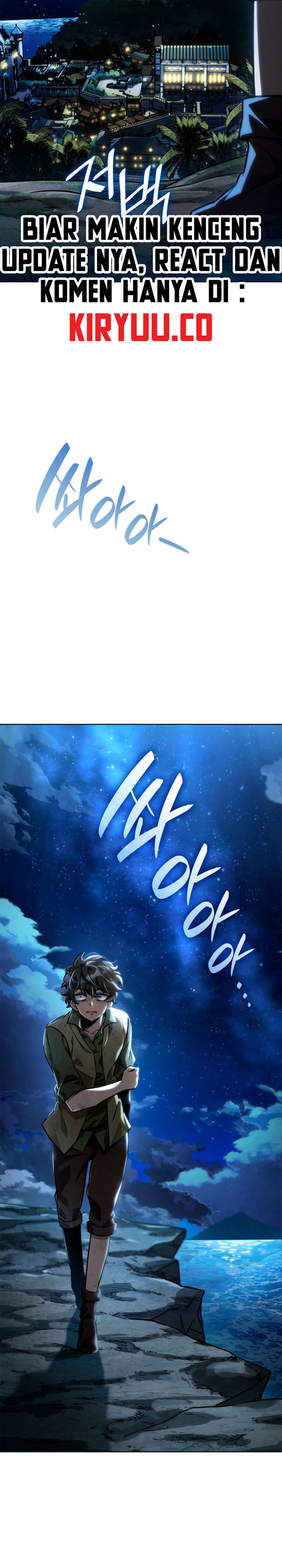 Read Infinite Mage ID Manga Online