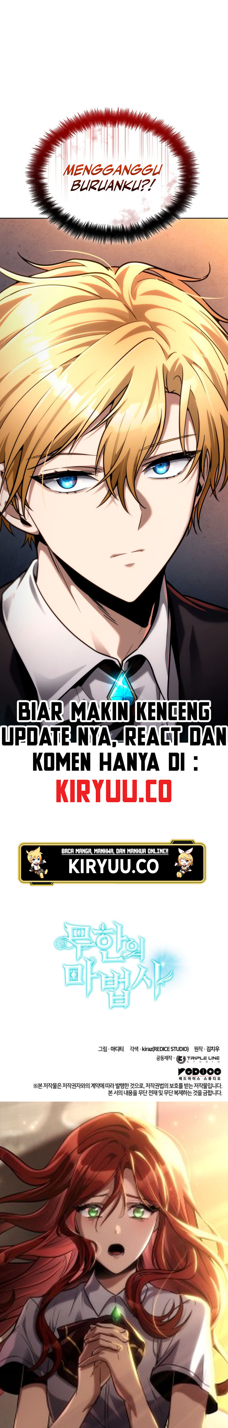 Read Infinite Mage ID Manga Online