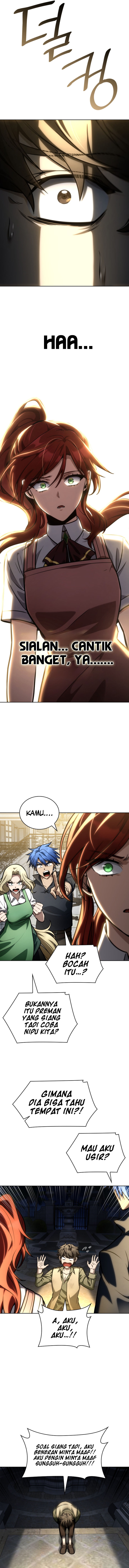 Read Infinite Mage ID Manga Online