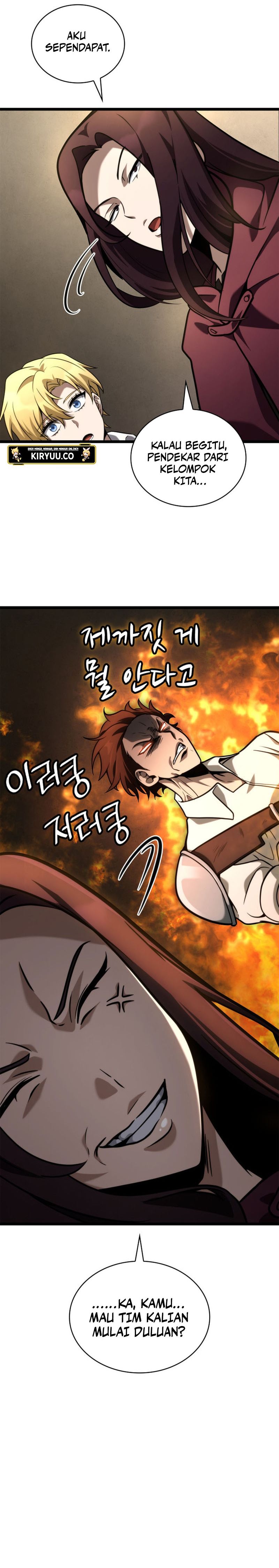 Read Infinite Mage ID Manga Online