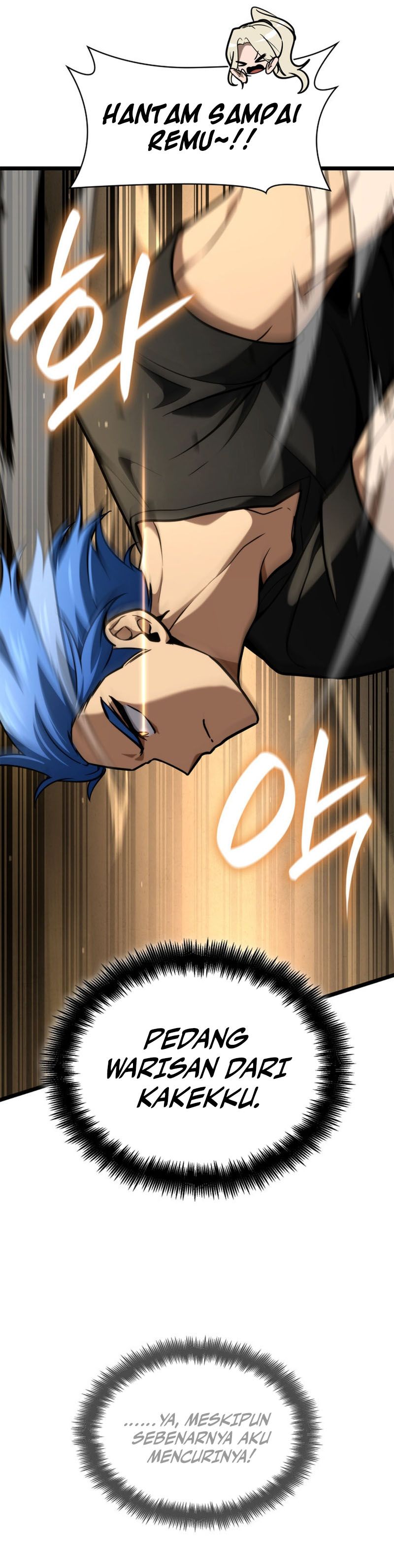 Read Infinite Mage ID Manga Online