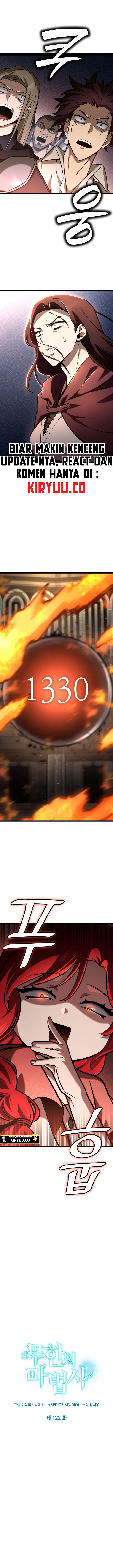 Read Infinite Mage ID Manga Online
