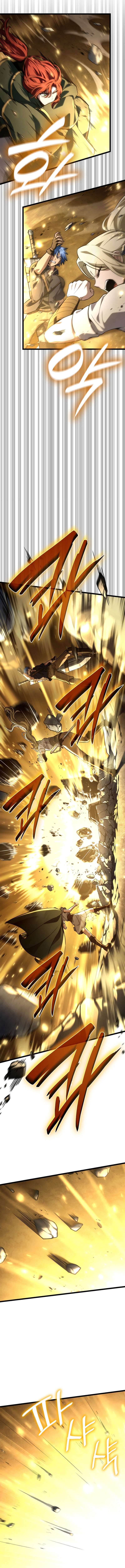 Read Infinite Mage ID Manga Online