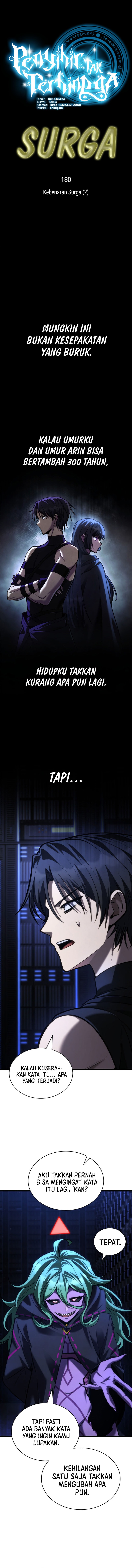 Read Infinite Mage ID Manga Online