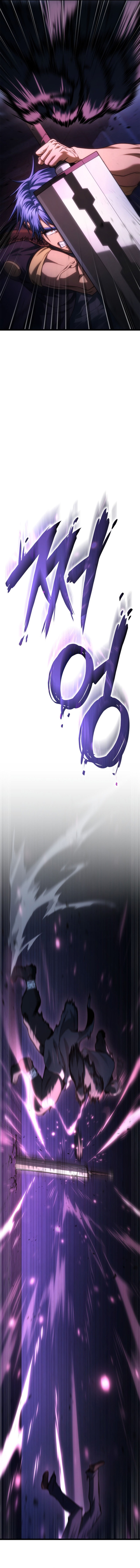 Read Infinite Mage ID Manga Online