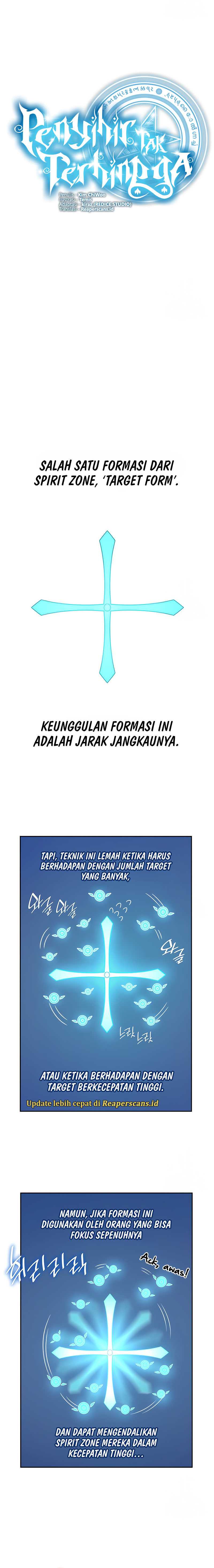 Read Infinite Mage ID Manga Online