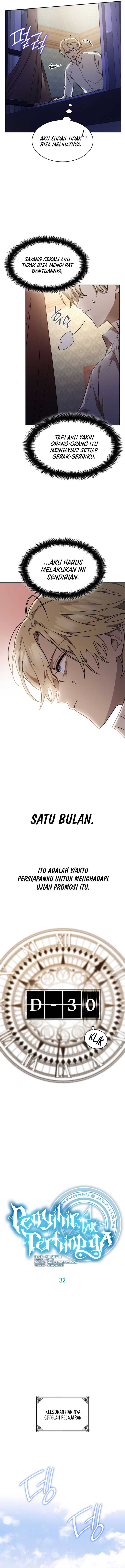 Read Infinite Mage ID Manga Online