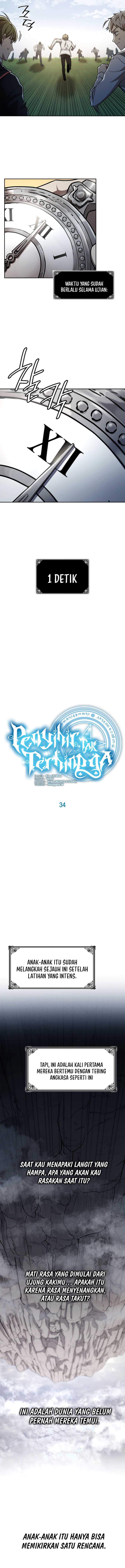 Read Infinite Mage ID Manga Online
