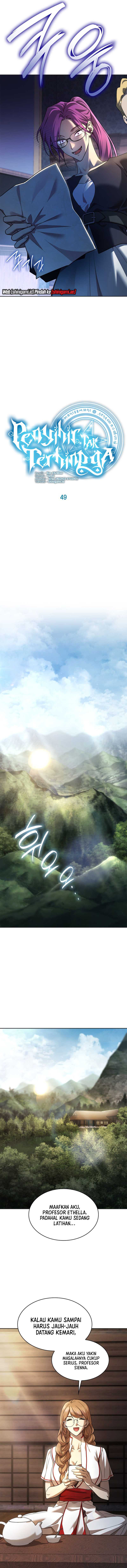 Read Infinite Mage ID Manga Online