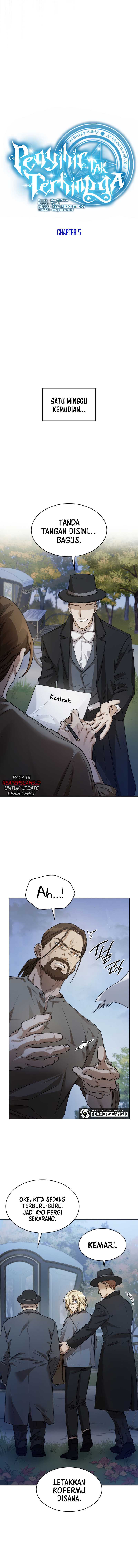 Read Infinite Mage ID Manga Online