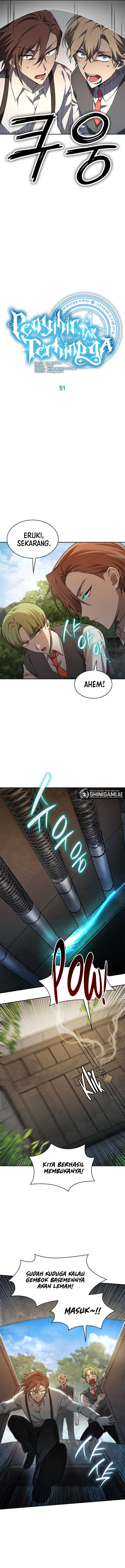Read Infinite Mage ID Manga Online