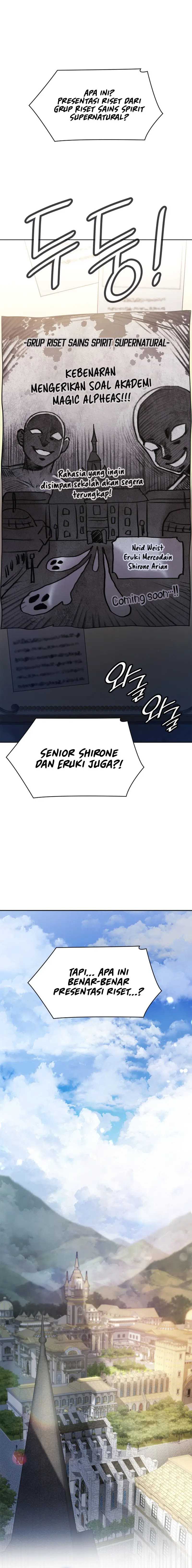 Read Infinite Mage ID Manga Online
