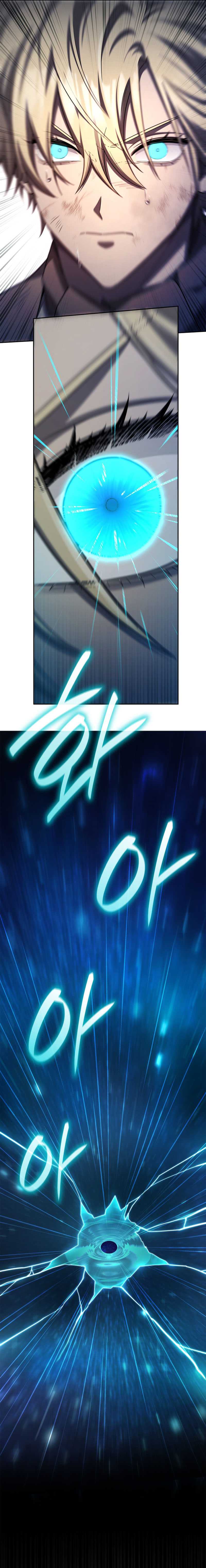 Read Infinite Mage ID Manga Online
