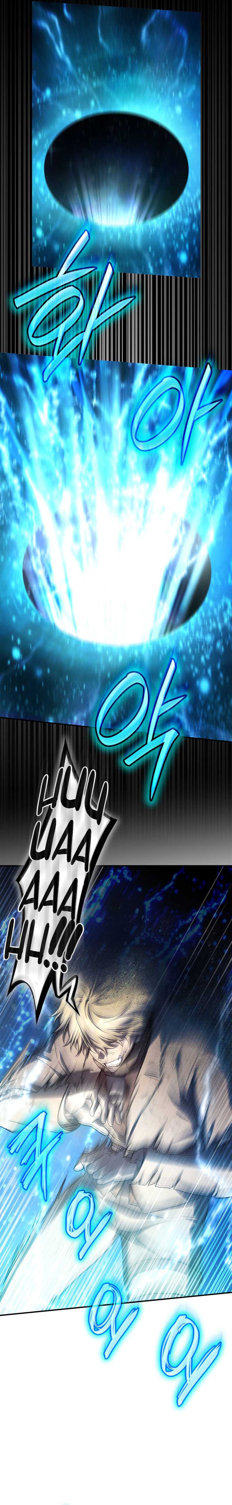 Read Infinite Mage ID Manga Online