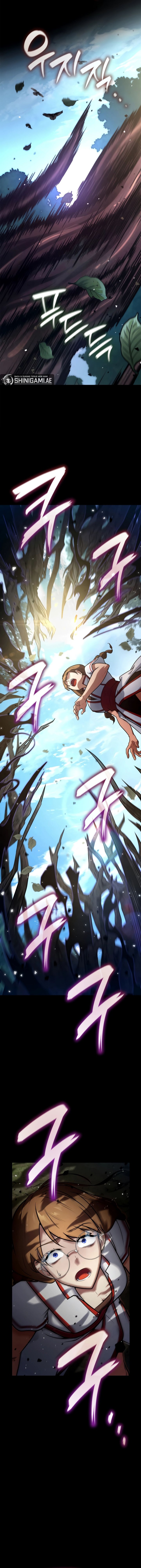 Read Infinite Mage ID Manga Online