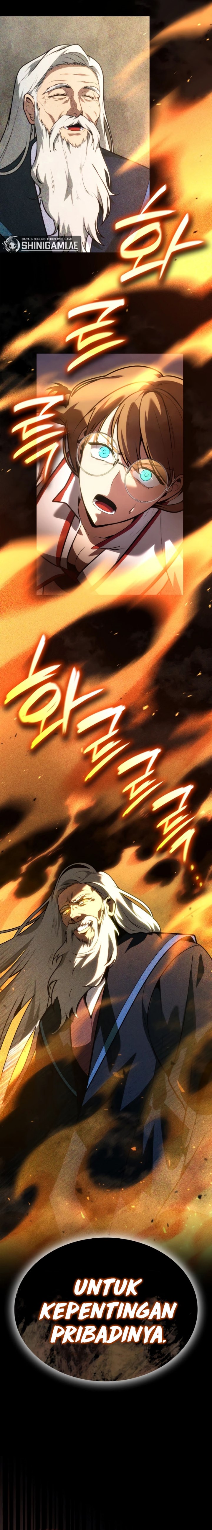 Read Infinite Mage ID Manga Online