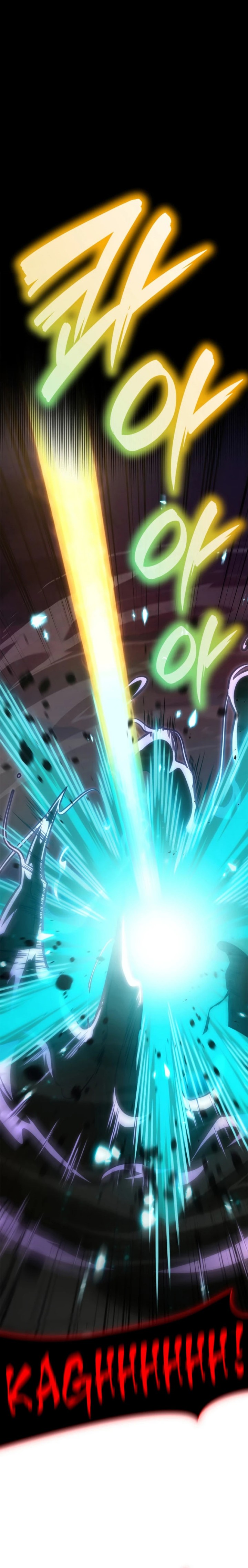 Read Infinite Mage ID Manga Online