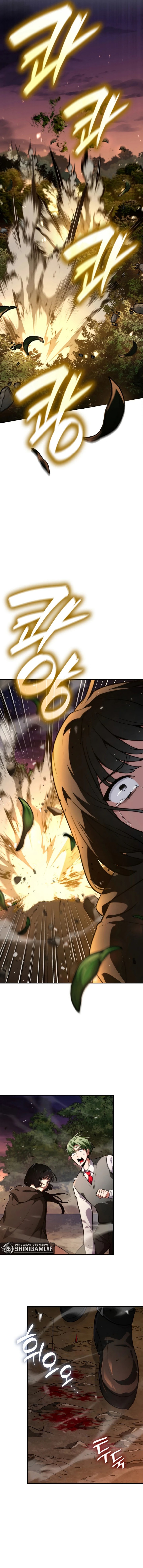 Read Infinite Mage ID Manga Online