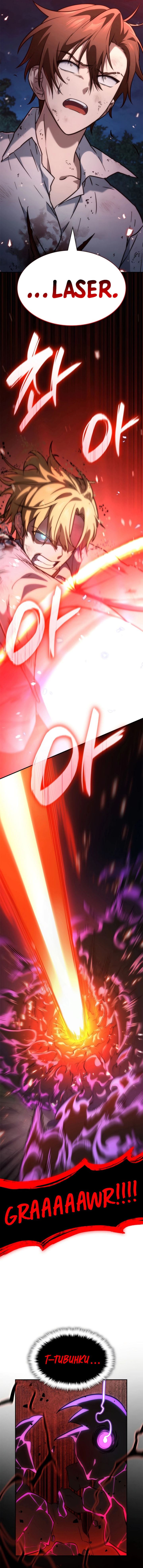 Read Infinite Mage ID Manga Online