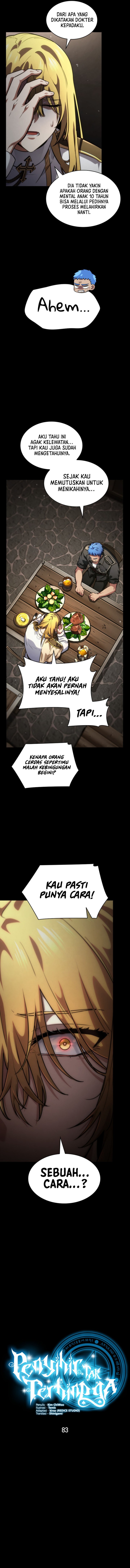 Read Infinite Mage ID Manga Online