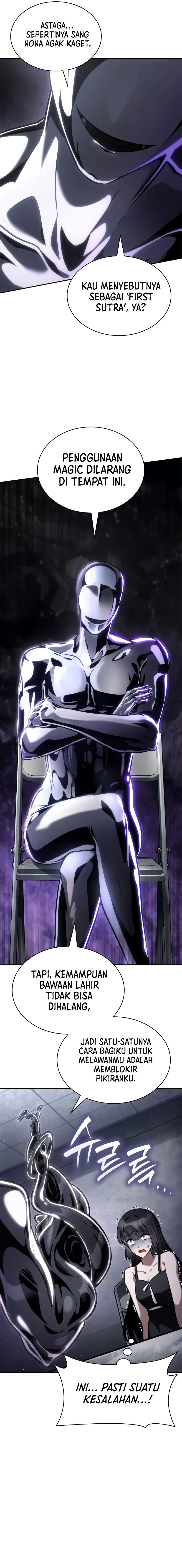 Read Infinite Mage ID Manga Online