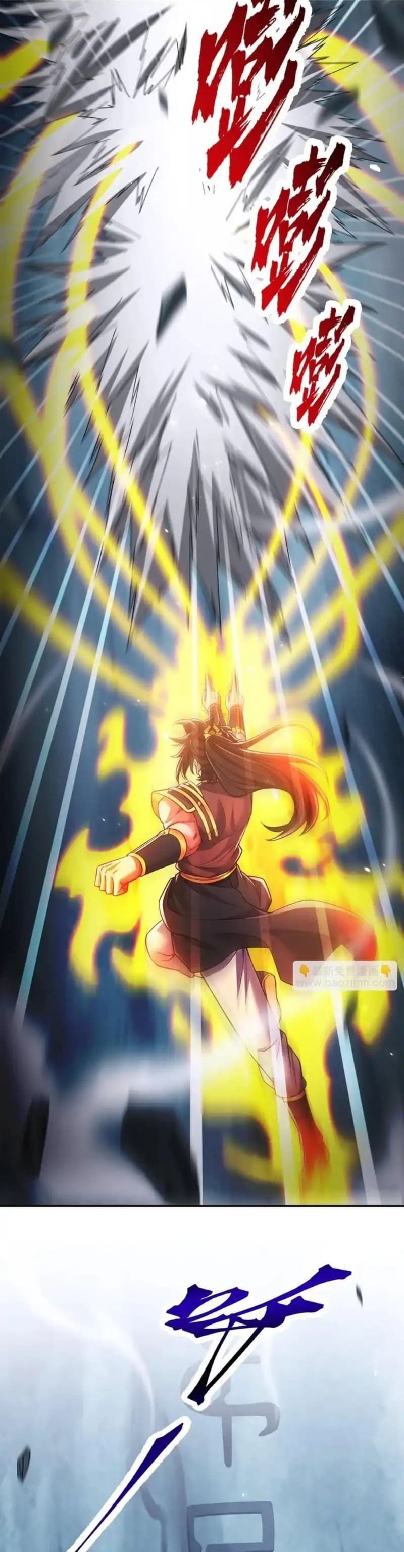 Read Invincible After Shocking My Empress Wife ID Manga Online