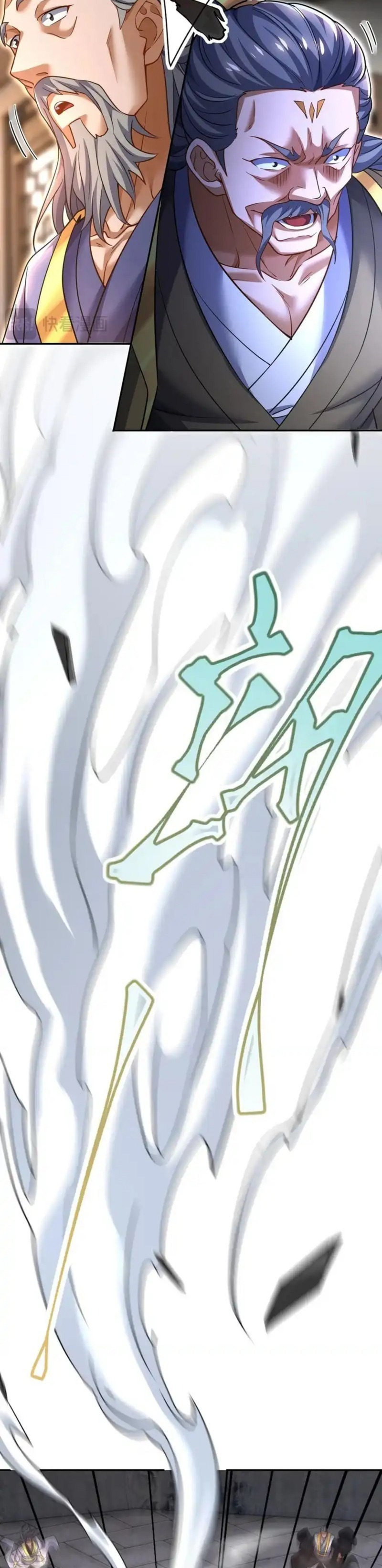 Read Invincible After Shocking My Empress Wife ID Manga Online