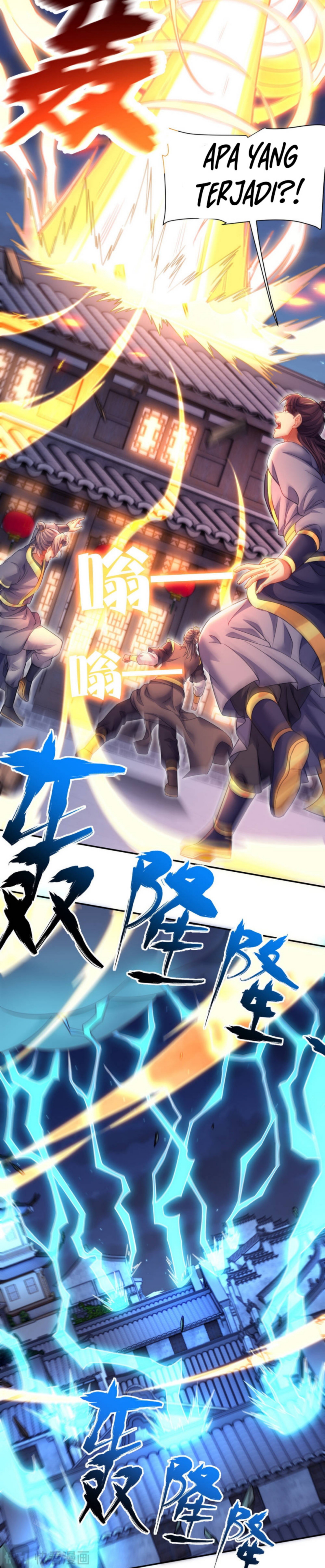 Read Invincible After Shocking My Empress Wife ID Manga Online