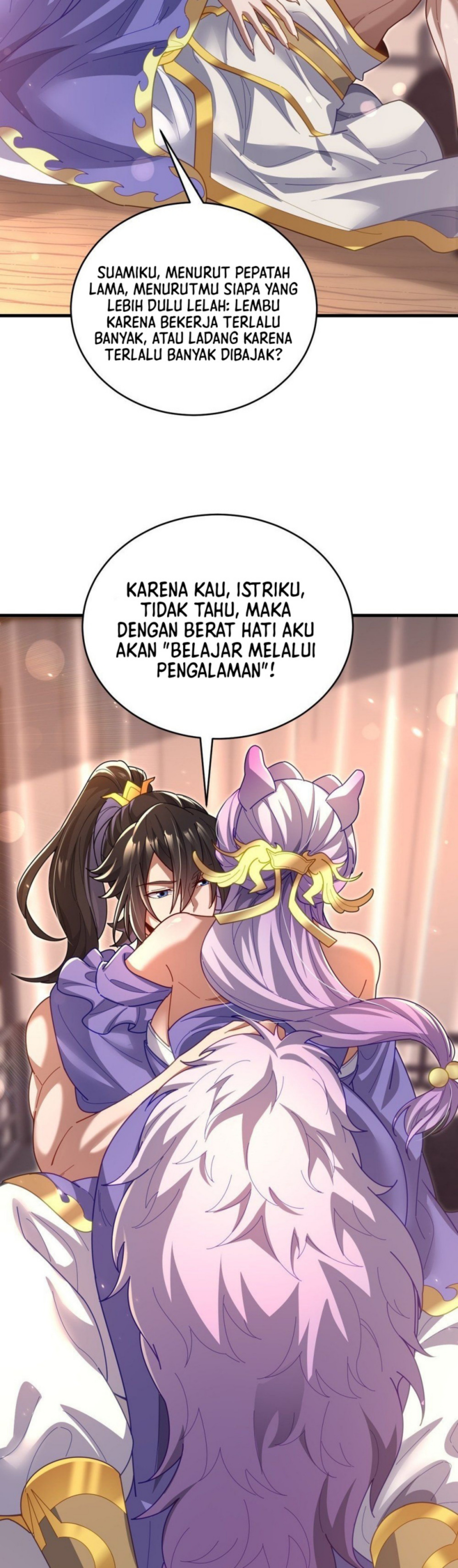 Read Invincible After Shocking My Empress Wife ID Manga Online