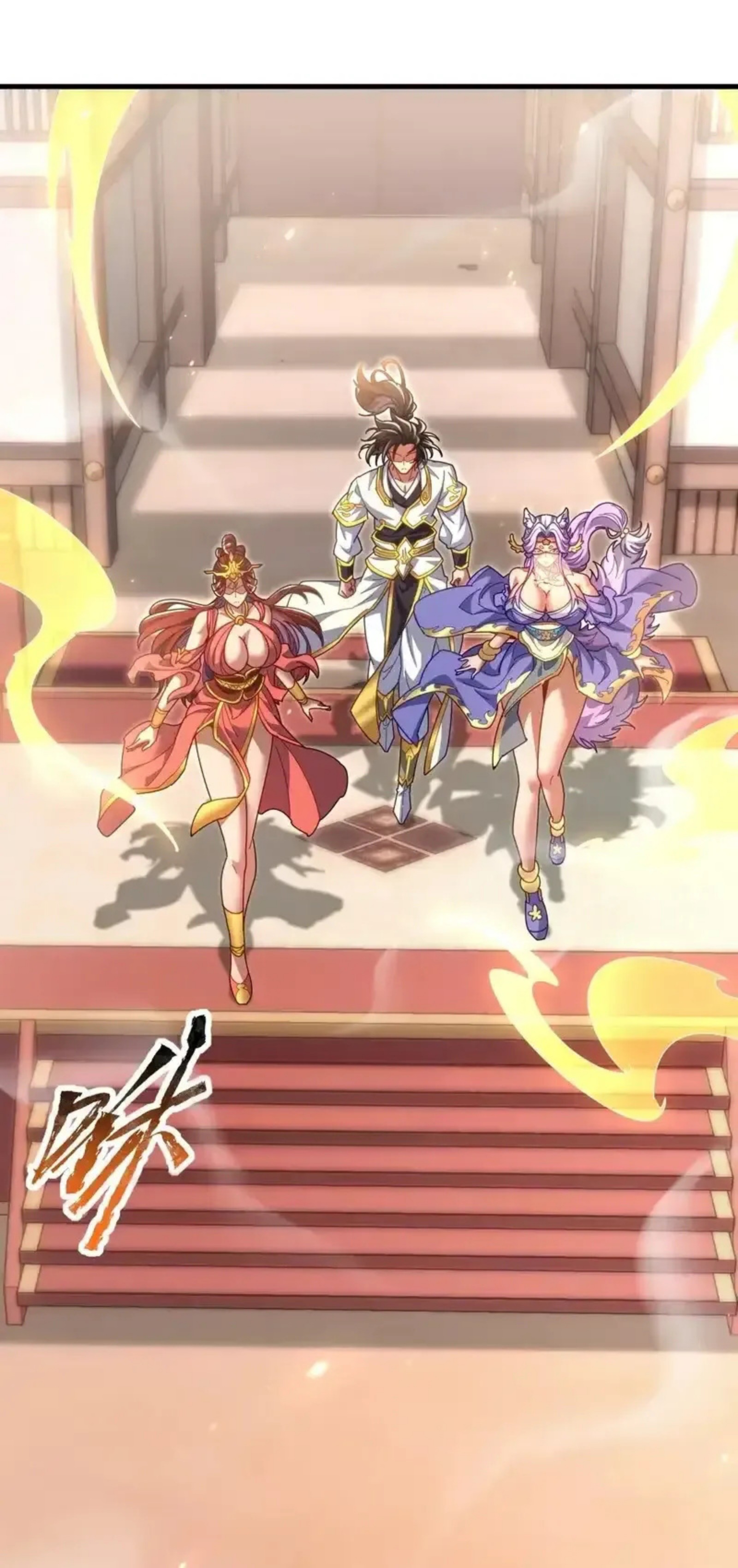 Read Invincible After Shocking My Empress Wife ID Manga Online
