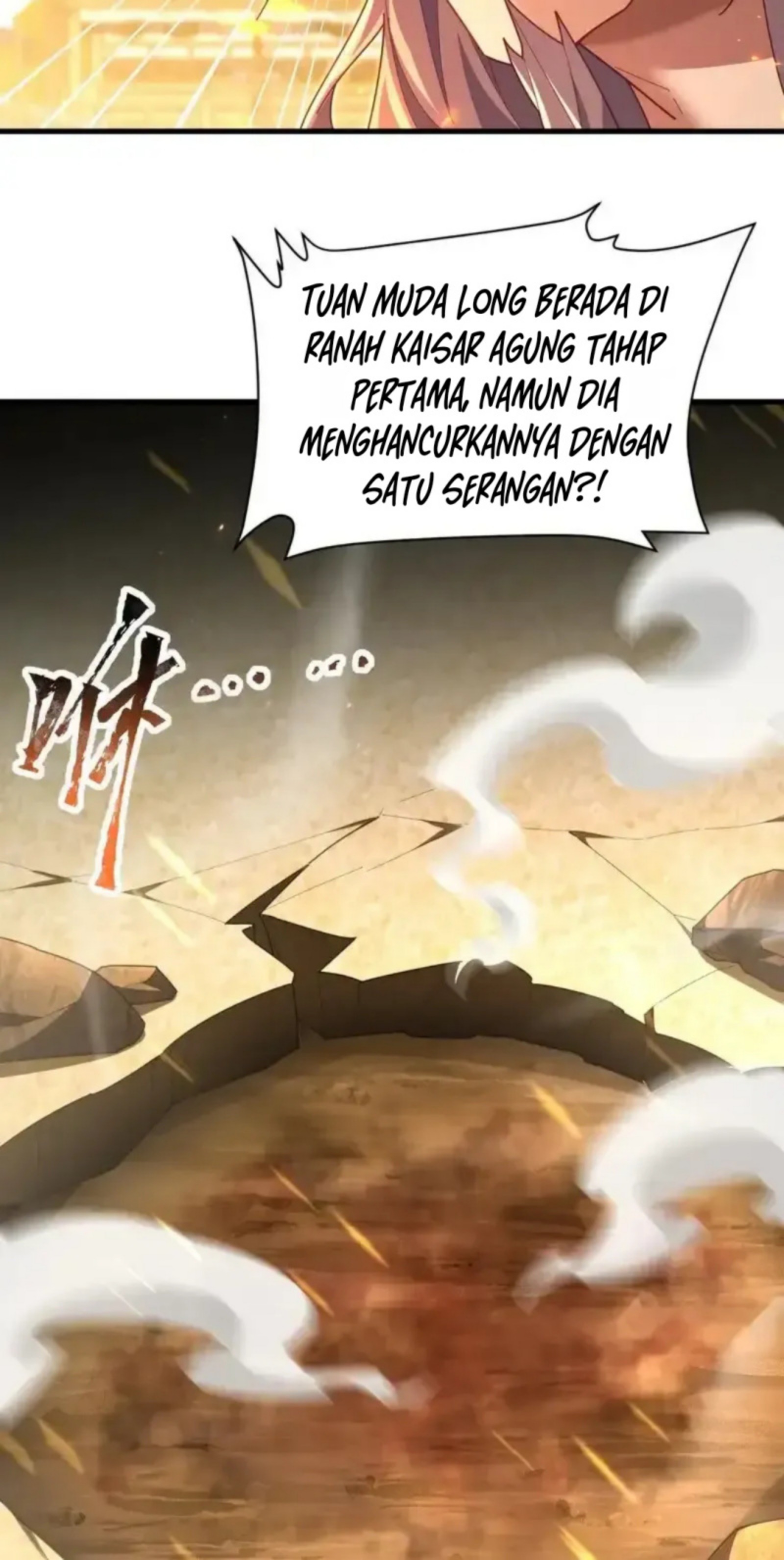 Read Invincible After Shocking My Empress Wife ID Manga Online
